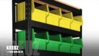 Складской стеллаж с пластиковыми ящиками