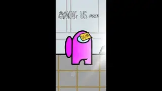 Among us.exe