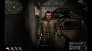 история джона 3