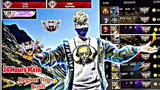 क्या 24 hours main region🧐 top🥇हो पाएगा rank push hard challenge #freefire #rankpush
