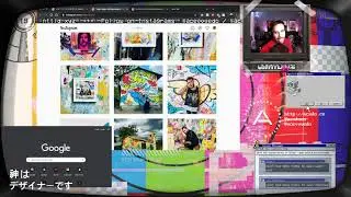 Reviewing the #CovidCreativeChallenge // UNT!TLD Let's Design with Angel Acevedo 製