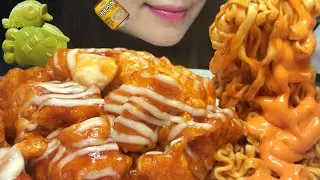Chicken + Buldak Ramen ASMR MUKBANG