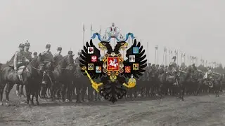 March of The 3rd Elizabethgrad Hussard Regiment [VERY RARE RECORDING]