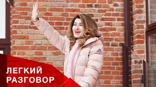 Простые упражнения, чтобы не тупить в разговоре