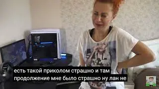 Мама Плачет