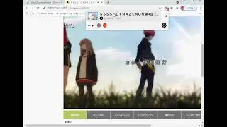 【WindowsでのChrome】Video DownloadHelperのインストール・使い方