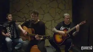 РОКОВОЙ ГОД - СТРАХ (Acoustic Version)