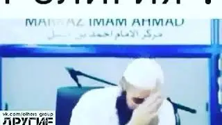Религия или Дунья