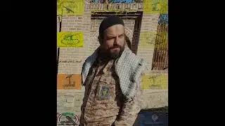 {العجل یا مهدی عج}