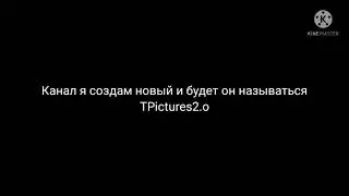 30 июня 2021 г.