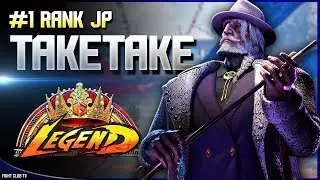 TakeTake (JP) ➤ Street Fighter 6
