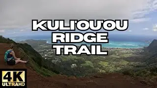 Kuli'ou'ou Ridge Trail - Oahu, Hawaii