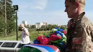 В честь празднования Дня Государственного флага - братчане стали участниками автопробега