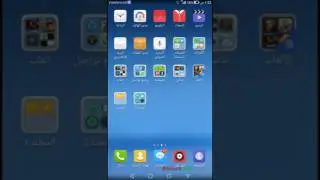 شرح الربح 30دولار من برنامج whaf
