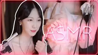 【Bella ASMR】Here it is