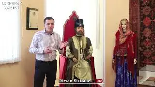 Lənkəran. Xan Evi. Ekskursiya. 2022.