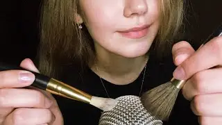 АСМР Кисточки по Микрофону и Камере, Шепот 🖌️ 💫 ASMR Microphone brushes, Whisper for sleep