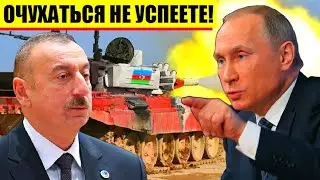 Будет бить вся российская армия! Полковник Баранец об участии России в войне Армении и Азербайджана
