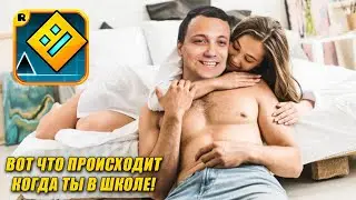 как классно, когда мама молодая