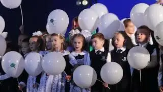 2024 09 Клятва первоклассников