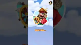 СОКРОВИЩА ПИРАТОВ(ANDROID,В КОНТАКТЕ) ПРОХОЖДЕНИЕ ЧАСТЬ 18