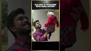 Klin Kara Ni Chudataniki Entha Mandi Waiting? | Ram Charan , Upasana | Tollywood | THYVIEW