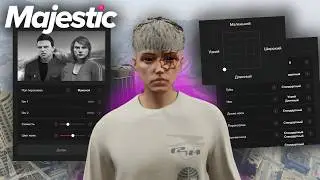 ИДЕАЛЬНАЯ ВНЕШНОСТЬ ПЕРСОНАЖА в 2026 ГОДУ | Majestic RP