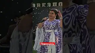 ❤️UZUKJAMOL TURSUNBOEVA#shorts