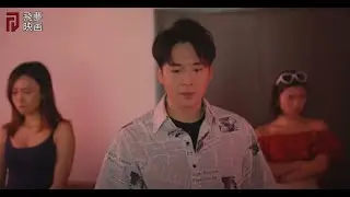 麗珍效應的第三波數位革命【飛夢映画】