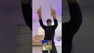Use this sound