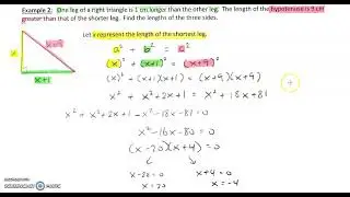 3.9 - Quadratic Applications (Part 1)