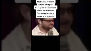 Ебать дибил, ебать дурак,блять ну пиздец.