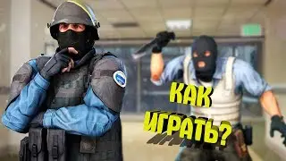 🔴ЛУЧШИЕ МОМЕНТЫ СО СТРИМА!) CS GO)