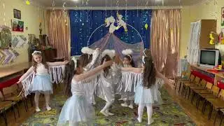 Красивый вход на утренник Танец « Снится сон» в детском саду