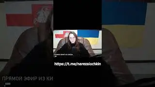 Мартынова, которая прячется от белорусского КГБ 