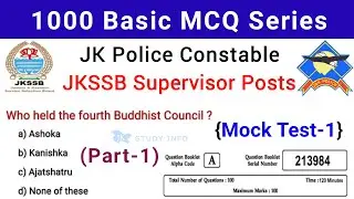 JK Police Constable Solved MCQS | JKSSB Constable & Supervisor Important Questions | JKP 1000 MCQ