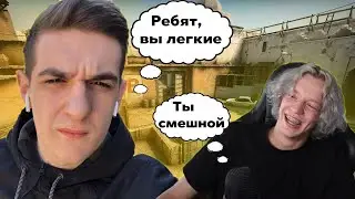 ШОУМАТЧ ФРИКИ VS ХАЗЯЕВА ПЕРВАЯ КАРТА