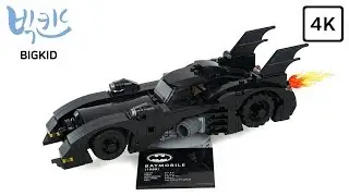 LEGO Batman 40433 1989 Batmobile - Lego Speed Build 4K