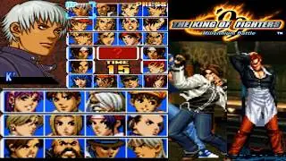 The King of Fighters '99 – Why Did SNK Add the Striker System?