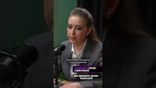 Возраст и метаболизм 
