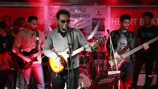 Odbhut shei cheleti | Bassbaba |  the tree | Album launching ceremony | Ei shohor theke | 2016