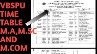 VBSPU M.A,M.COM,M.SC time table 2022। vbspu m.a ka time table 2022। vbspu time table pg 2022।