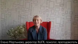 Как изменить свое прошлое?