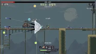 리스크 오브 레인 리턴즈 Risk of Rain Returns Gameplay
