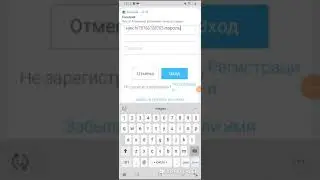 Бесплатный крутой аккунт