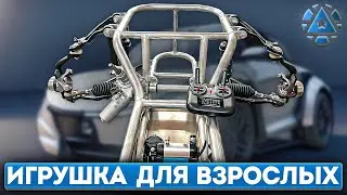 Remote control car. Joystick steering.