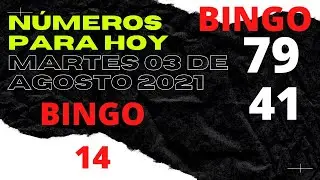 😱numero de loteria de hoy 03 agosto🤑número de lotería para hoy 03 agosto 2021🔥
