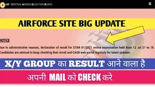 Airforce result 2021, airforce x y group result 2021, airforce x y group result big update on site