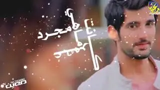شيلة جديدة {رؤؤؤعة تجنن} شيلات 2019