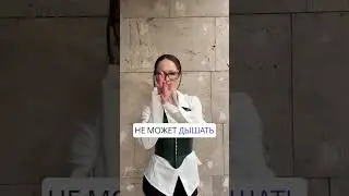Инстасамка страдает. #megamod #инстасамка